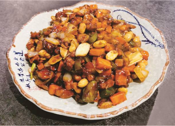 C1. Kung Pao Chicken 宫保鸡丁
